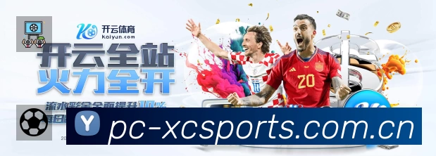 数据分析功能