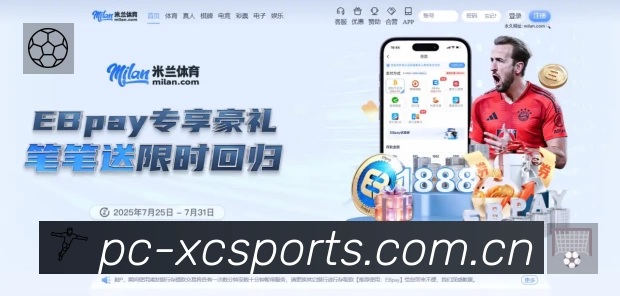 实时监控数据概览