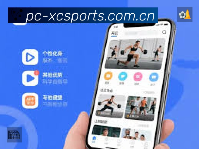 体育平台欢迎图